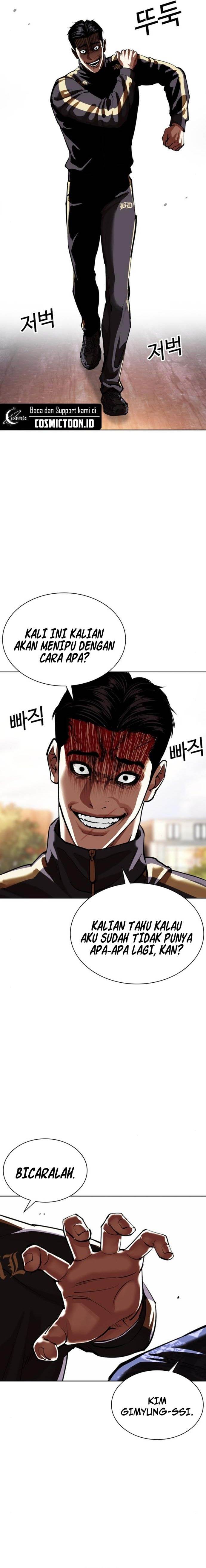 Lookism Chap 558 - Next Chap 559