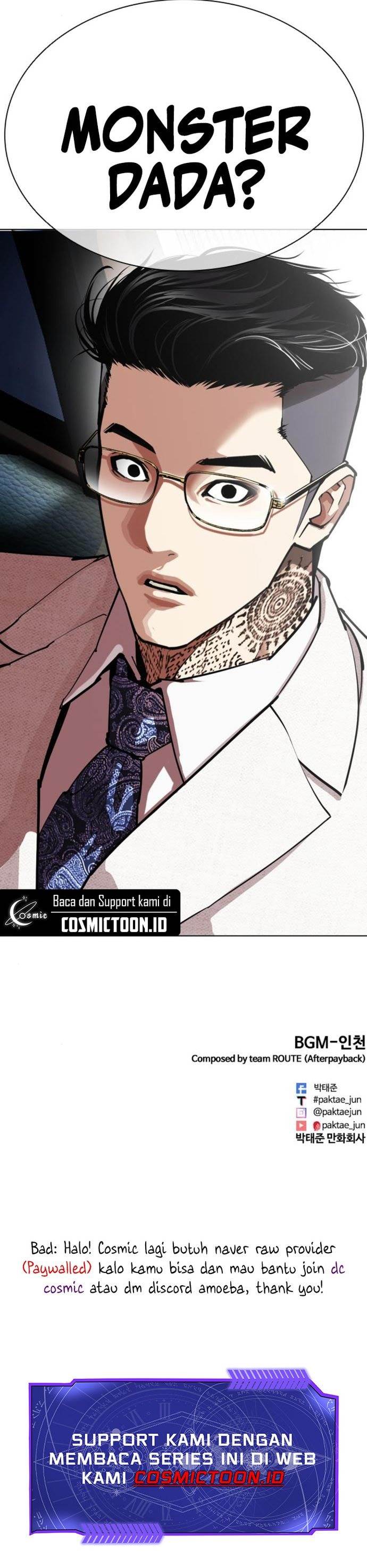 Lookism Chap 558 - Next Chap 559