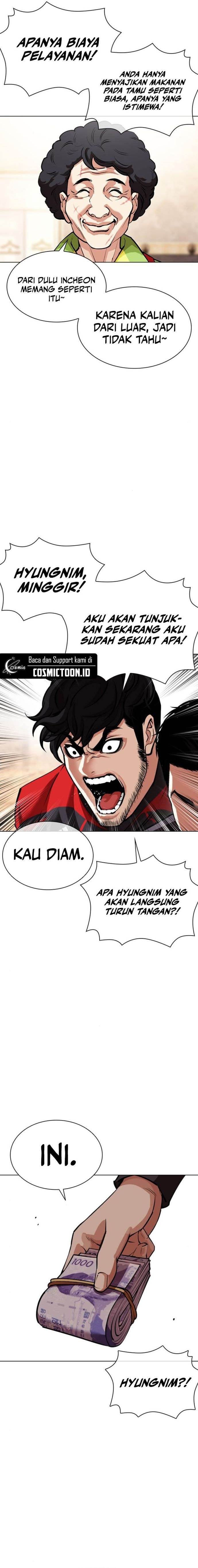 Lookism Chap 558 - Next Chap 559