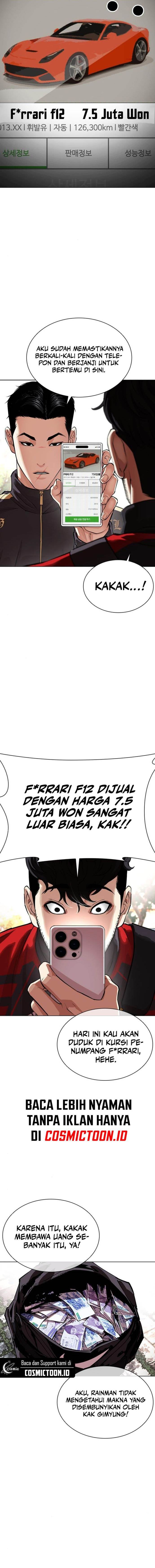 Lookism Chap 558 - Next Chap 559
