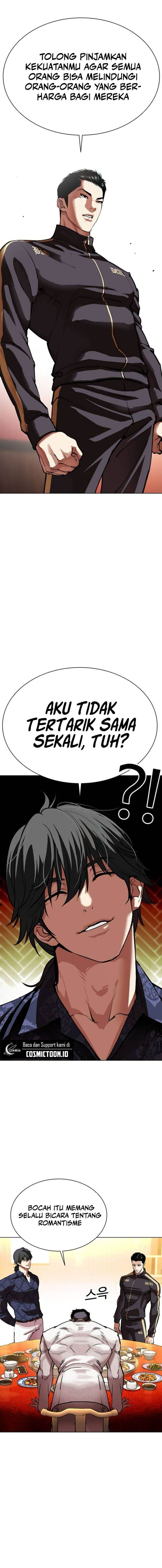 Lookism Chap 559 - Next Chap 560