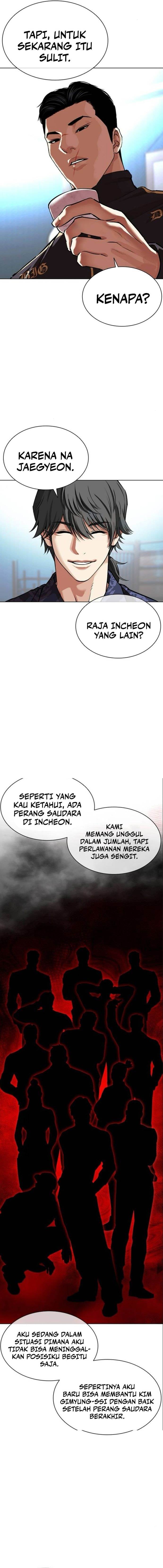 Lookism Chap 559 - Next Chap 560
