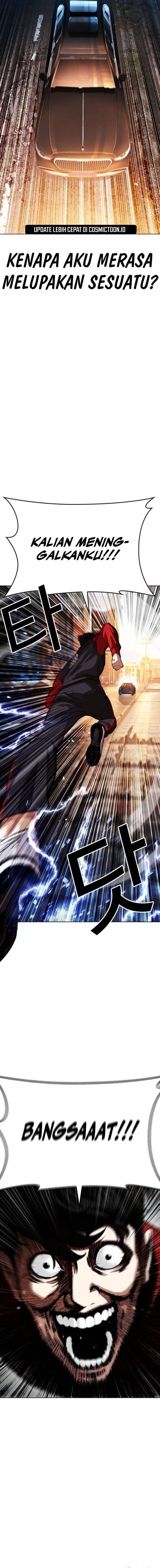 Lookism Chap 559 - Next Chap 560