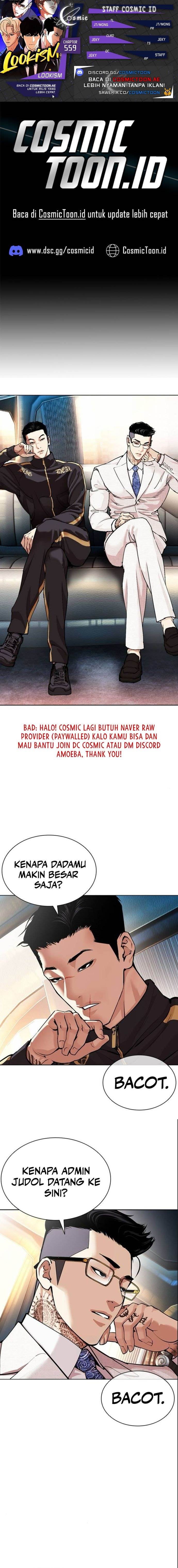 Lookism Chap 559 - Next Chap 560
