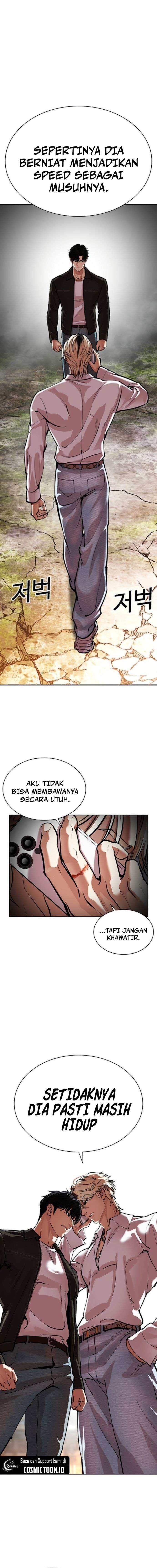 Lookism Chap 560 - Next Chap 561