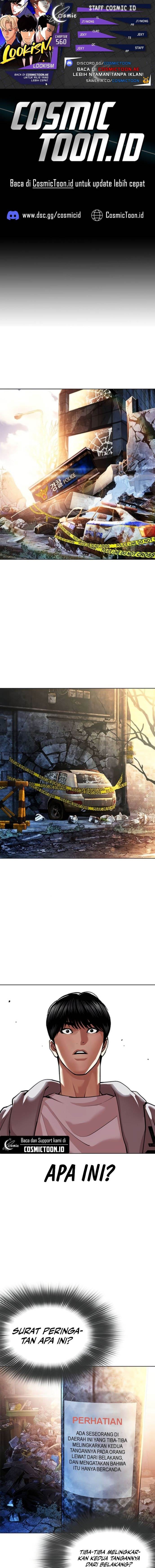 Lookism Chap 560 - Next Chap 561