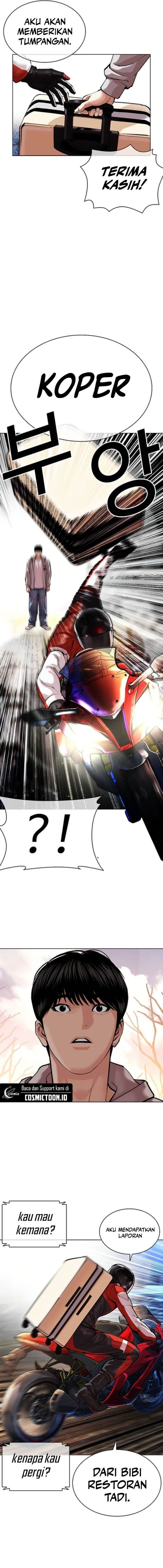 Lookism Chap 560 - Next Chap 561