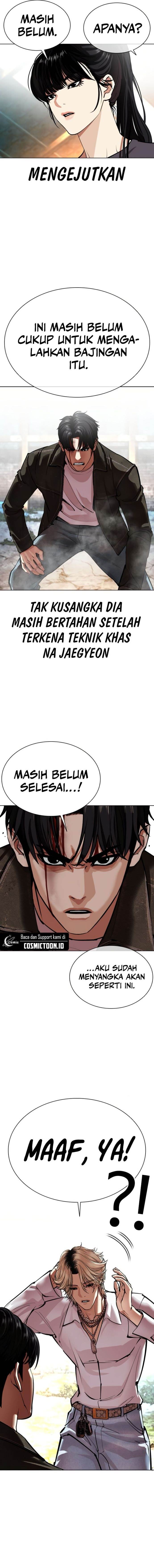 Lookism Chap 561 - Next Chap 562