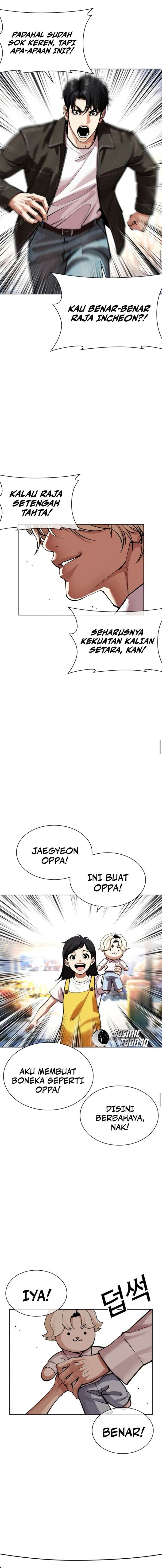 Lookism Chap 561 - Next Chap 562