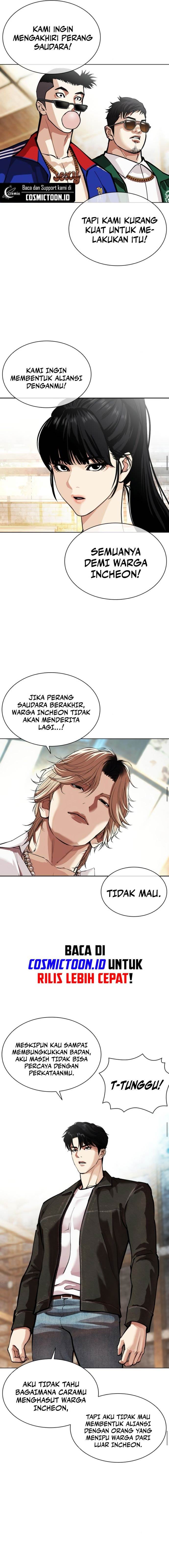 Lookism Chap 561 - Next Chap 562