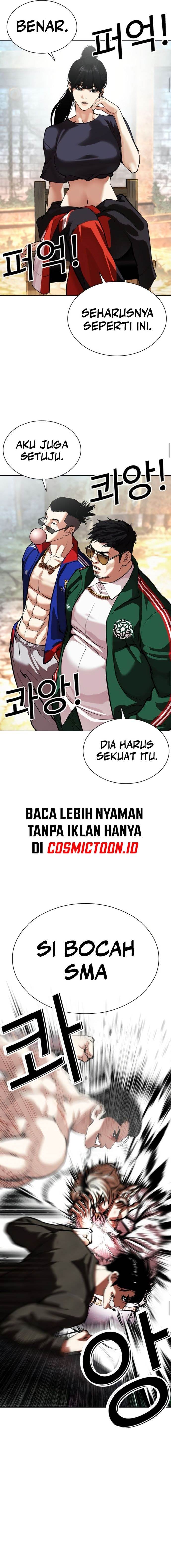 Lookism Chap 561 - Next Chap 562