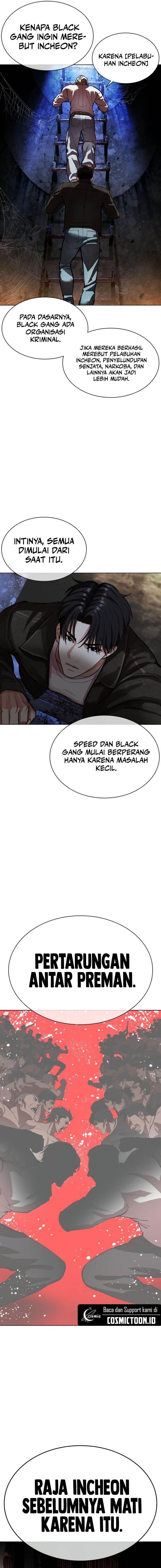 Lookism Chap 562 - Next Chap 563
