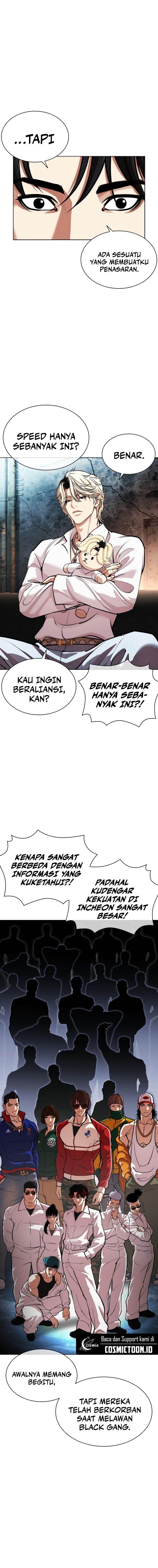Lookism Chap 562 - Next Chap 563
