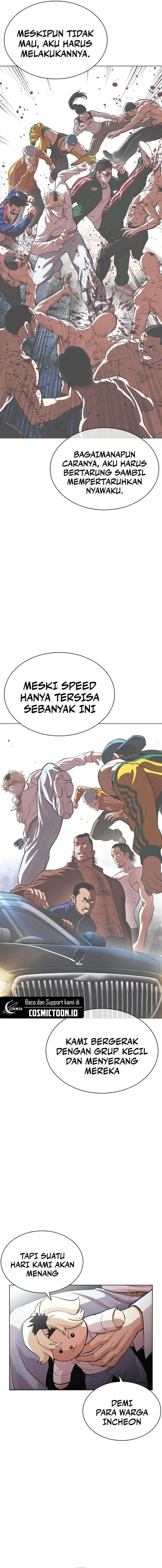 Lookism Chap 562 - Next Chap 563