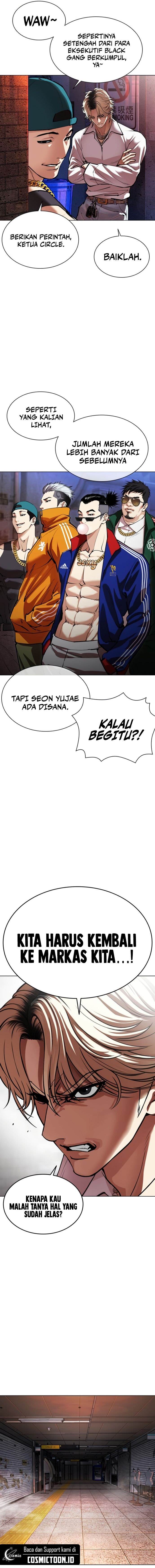 Lookism Chap 562 - Next Chap 563