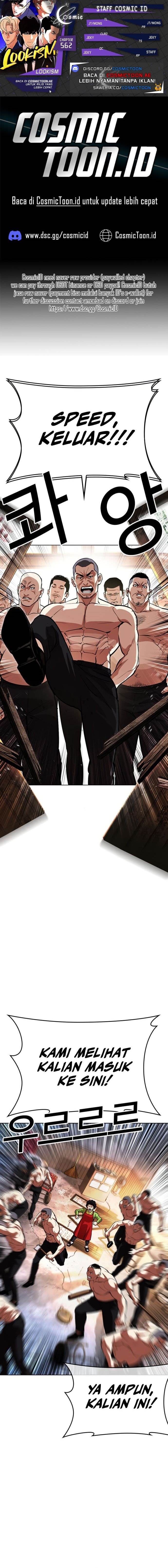 Lookism Chap 562 - Next Chap 563