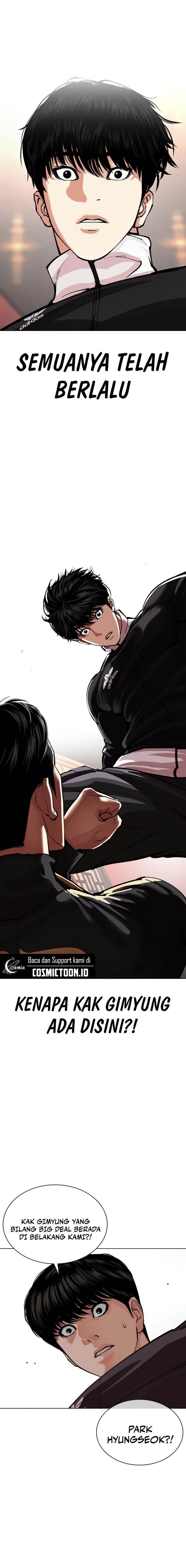 Lookism Chap 562 - Next Chap 563