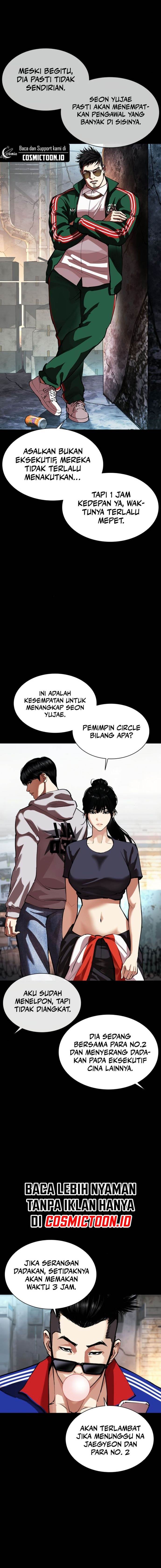 Lookism Chap 563 - Next Chap 564