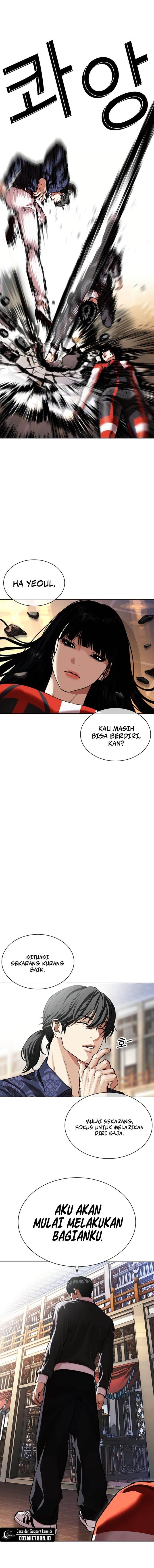 Lookism Chap 563 - Next Chap 564