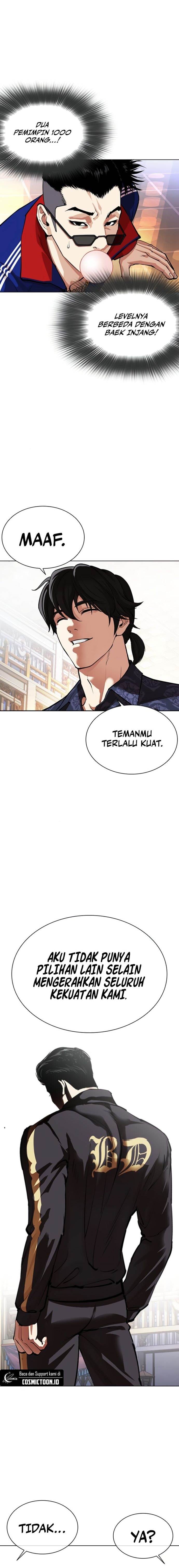 Lookism Chap 563 - Next Chap 564
