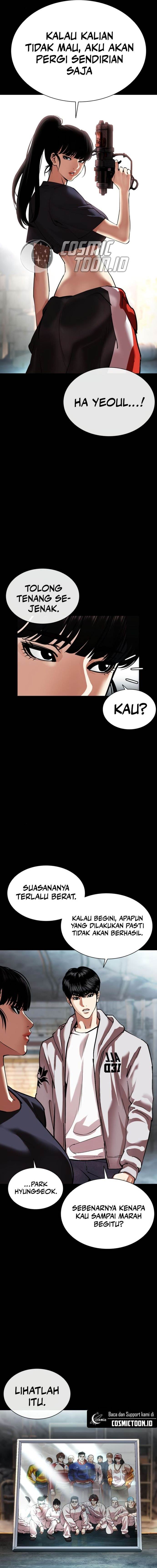 Lookism Chap 563 - Next Chap 564