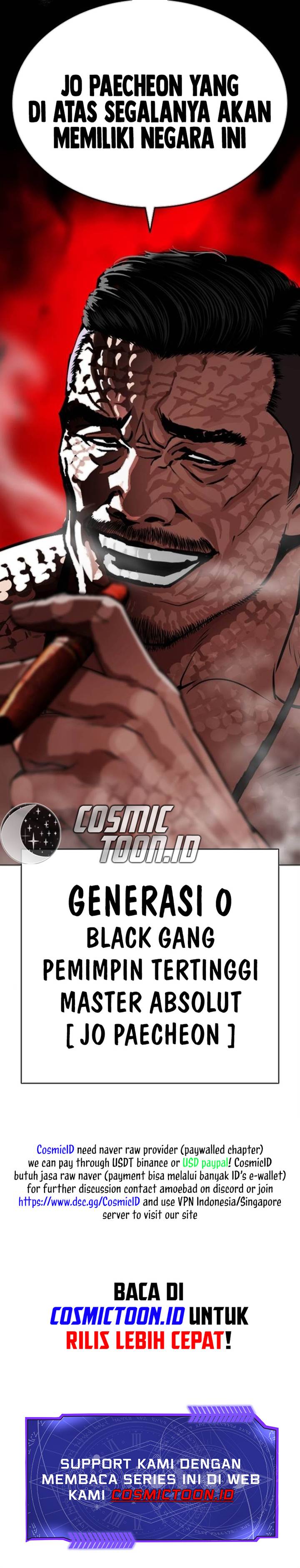 Lookism Chap 564 - Next Chap 565