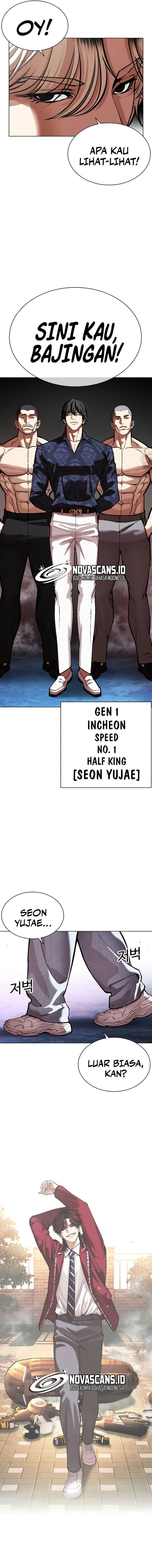 Lookism Chap 567 - Next Chap 568