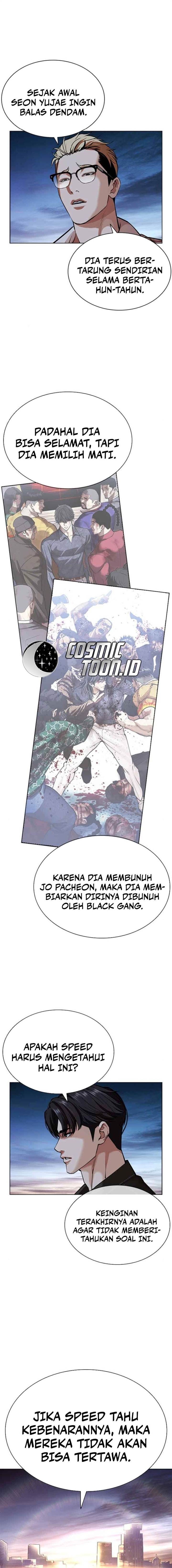 Lookism Chap 583 - Next Chap 584