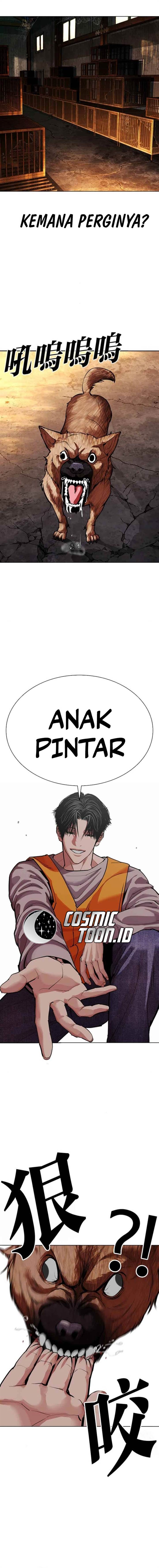 Lookism Chap 583 - Next Chap 584