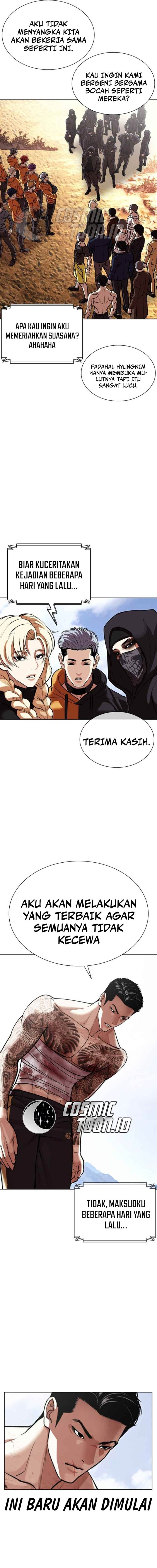 Lookism Chap 583 - Next Chap 584
