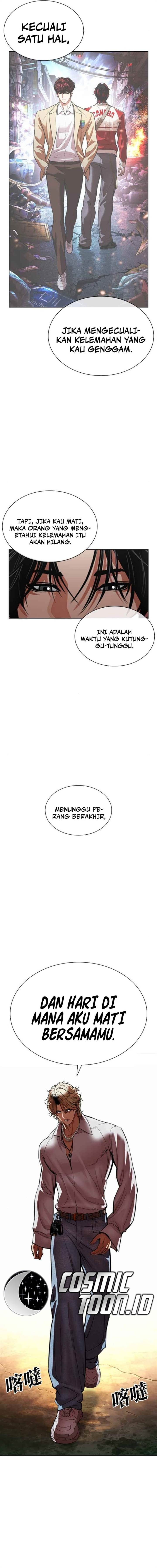 Lookism Chap 583 - Next Chap 584