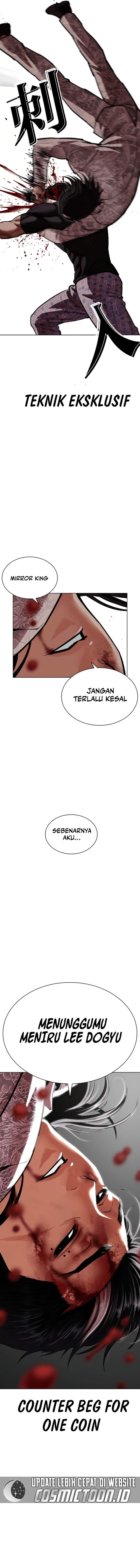 Lookism Chap 597 - Next Chap 598