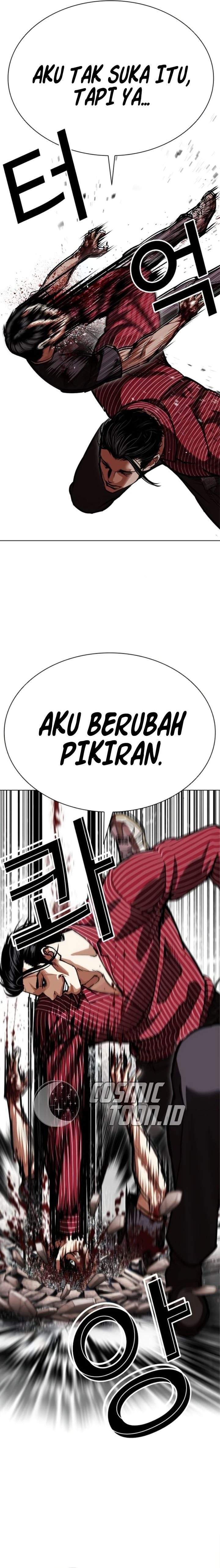 Lookism Chap 599 - Next Chap 600