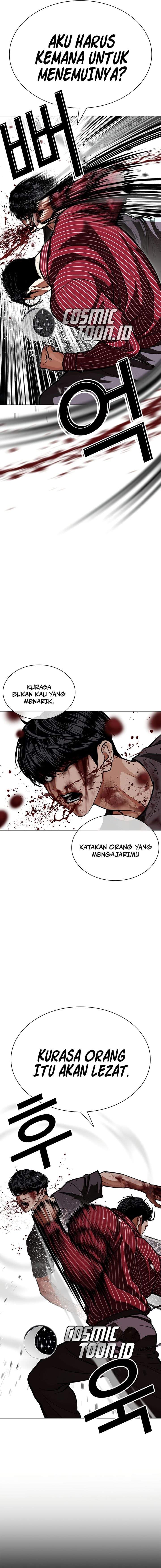 Lookism Chap 599 - Next Chap 600
