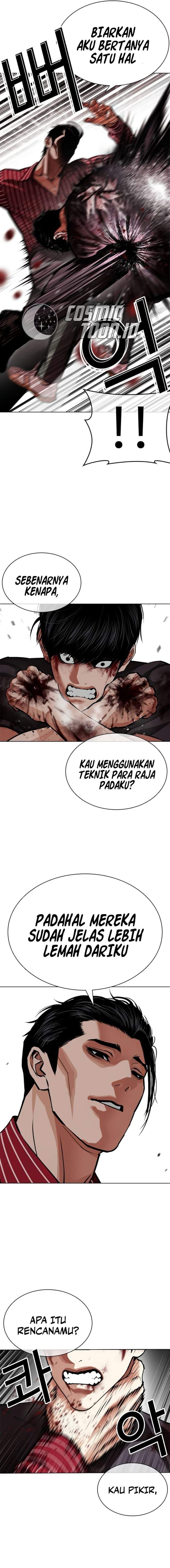 Lookism Chap 599 - Next Chap 600