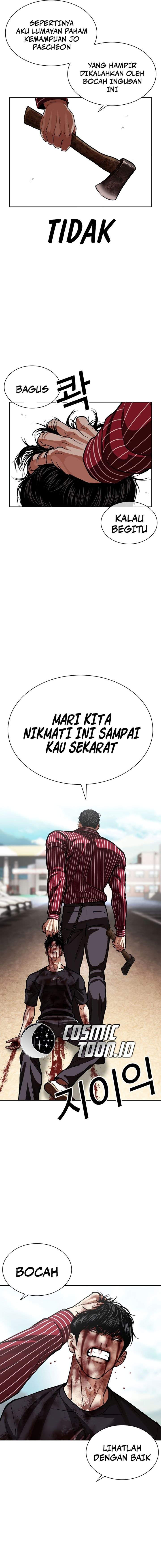 Lookism Chap 600 - Next Chap 601