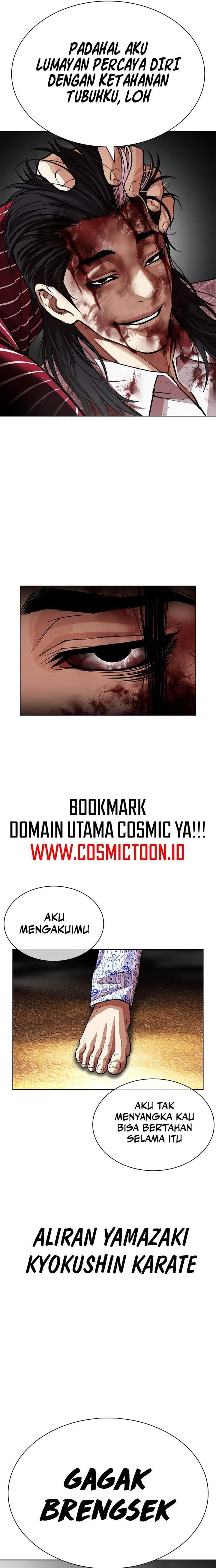 Lookism Chap 600 - Next Chap 601
