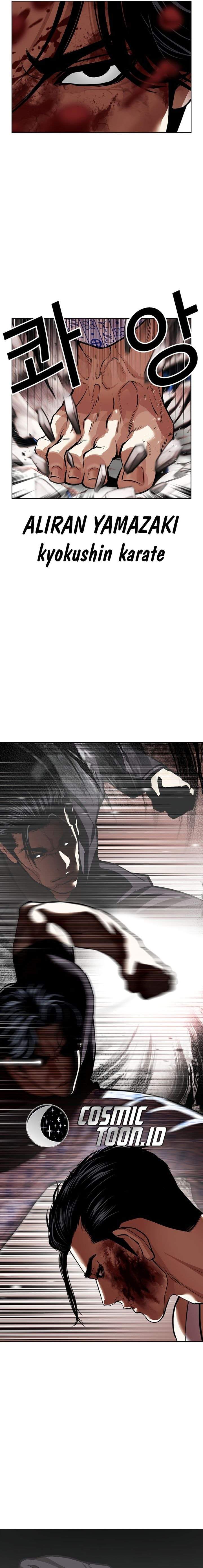 Lookism Chap 601 - Next Chap 602