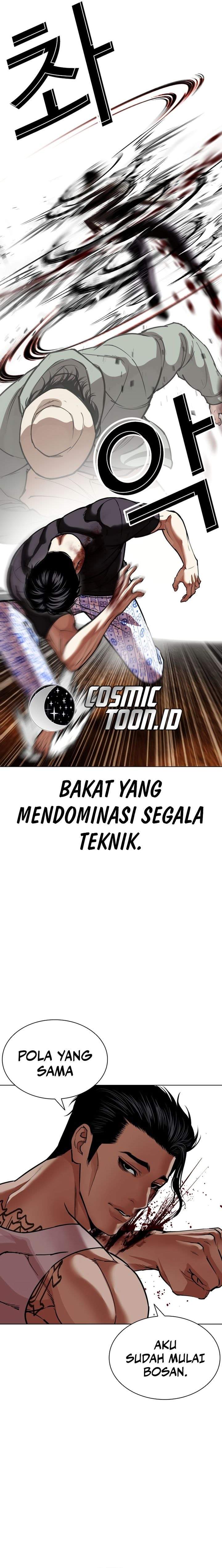 Lookism Chap 601 - Next Chap 602