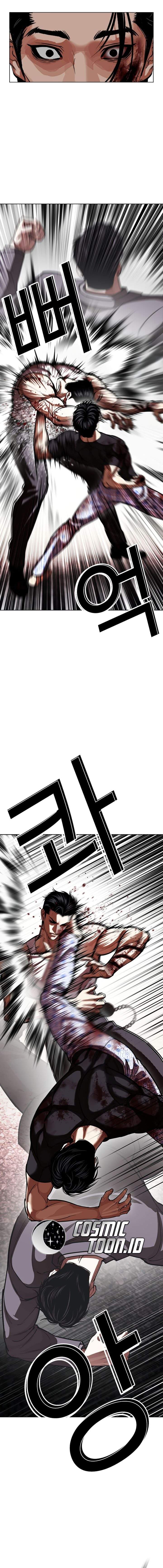Lookism Chap 601 - Next Chap 602