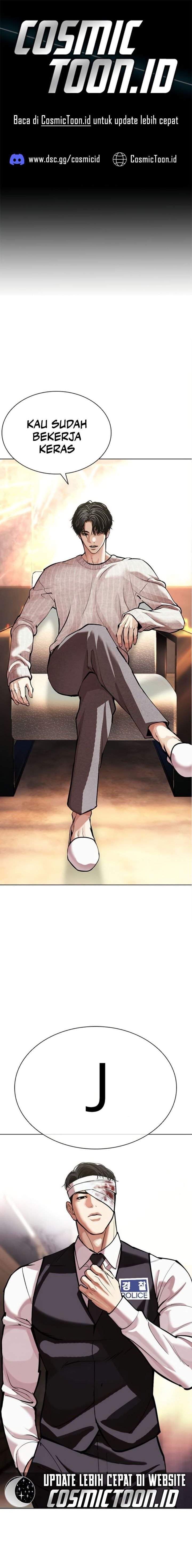 Lookism Chap 601 - Next Chap 602