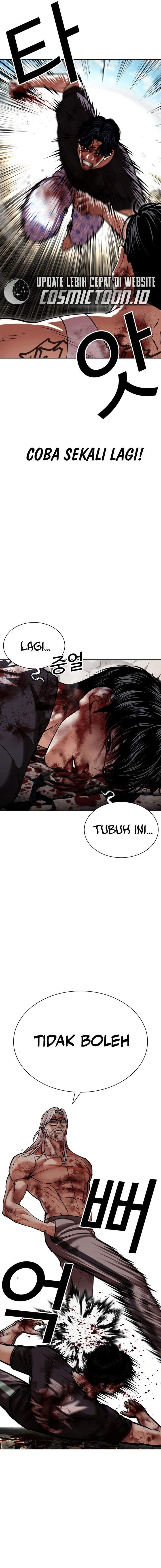 Lookism Chap 601 - Next Chap 602