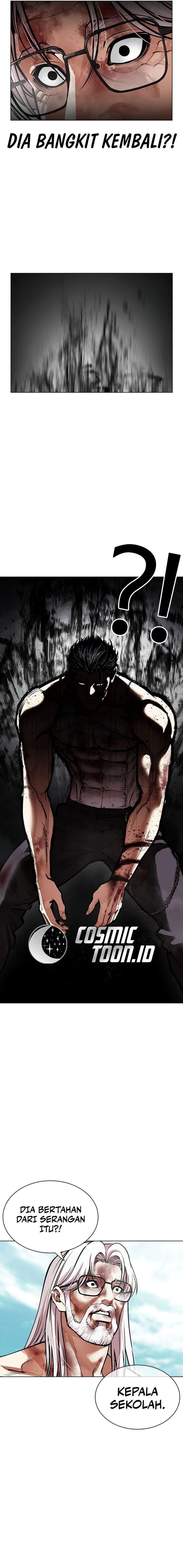 Lookism Chap 601 - Next Chap 602