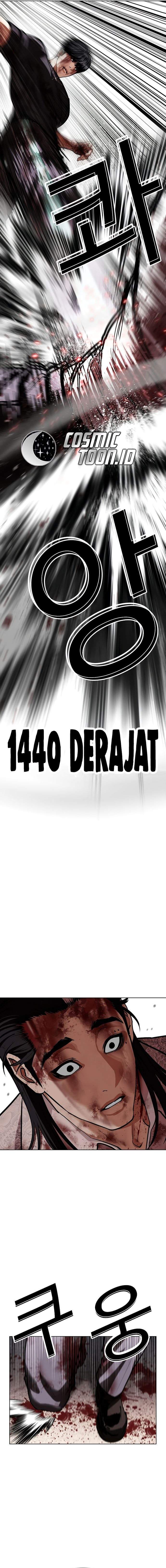 Lookism Chap 602 - Next Chap 603