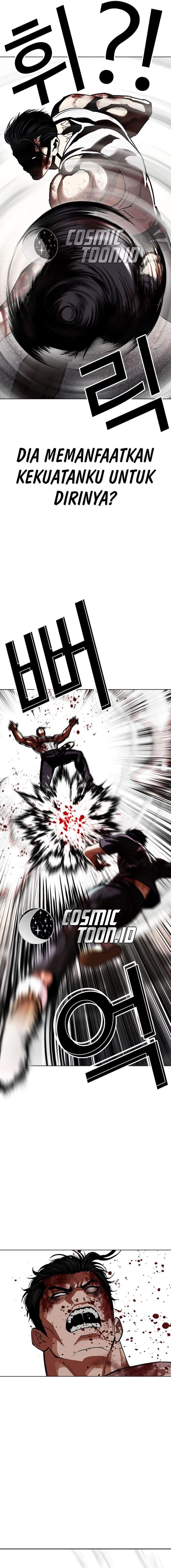 Lookism Chap 602 - Next Chap 603