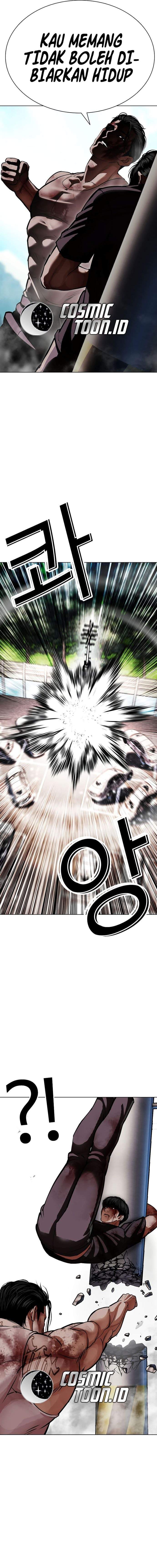 Lookism Chap 602 - Next Chap 603