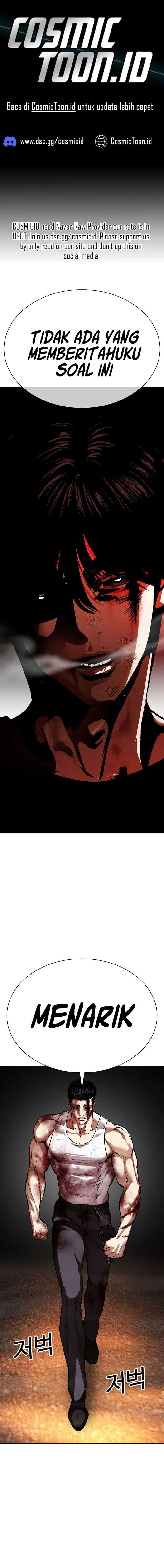 Lookism Chap 602 - Next Chap 603
