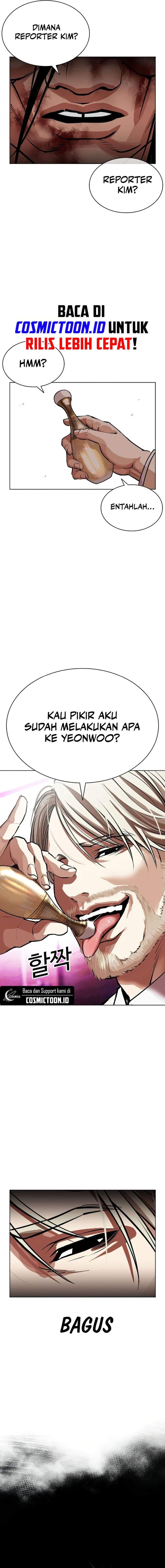 Lookism Chap 603 - Next Chap 604
