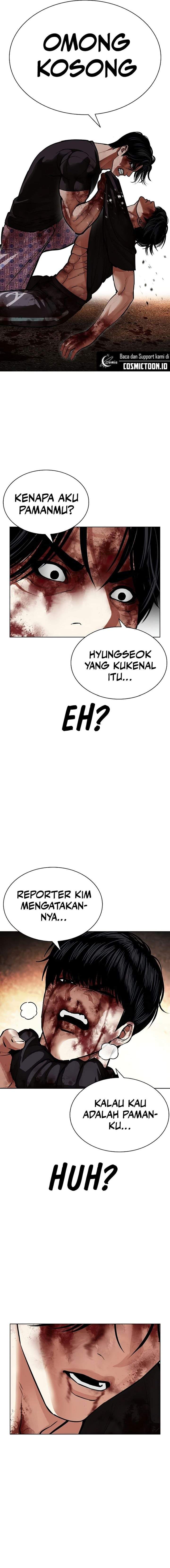 Lookism Chap 603 - Next Chap 604