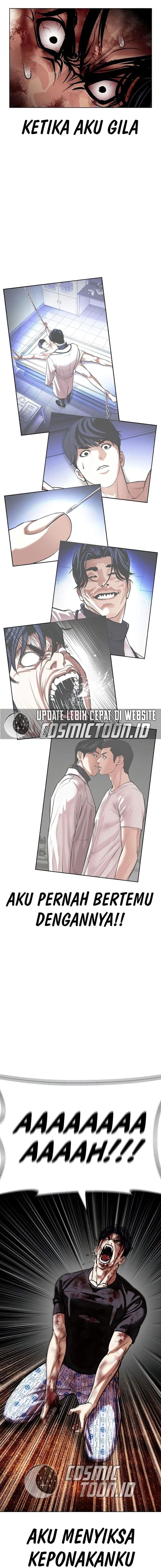 Lookism Chap 603 - Next Chap 604